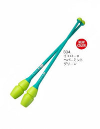 CHACOTT Clavette gomma 334 Giallo Verde Menta L455