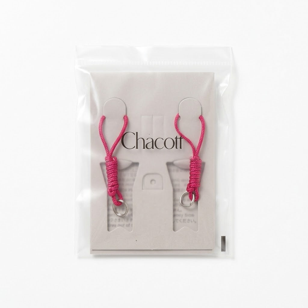 CHACOTT Cordino annodato antiabrasivo 052 Rosso